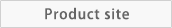 Product Site