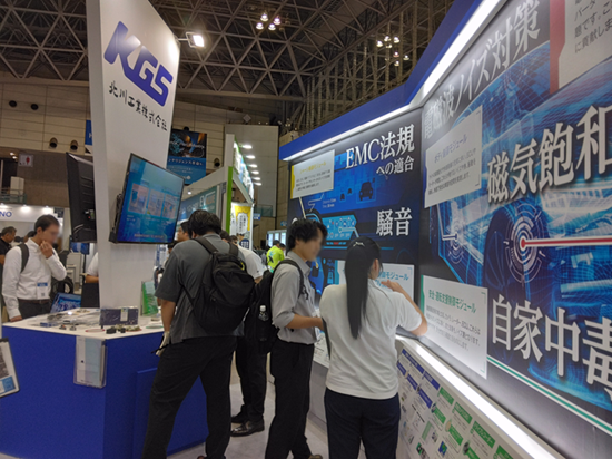 オートモーティブワールド来場の御礼