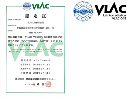 VLAC