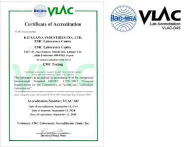 VLAC認定証2024(ENG)